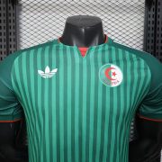 Algeria home - Image 6