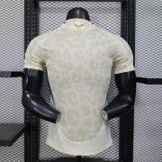 Saudi Arabia away - Image 2