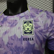 South Korea away - Image 8