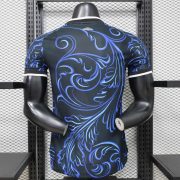 Argentina Away - Image 2