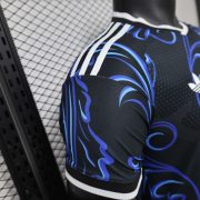 Argentina Away - Image 6