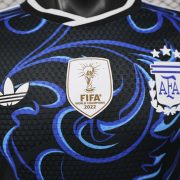 Argentina Away - Image 9