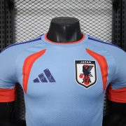 Japan away - Image 3