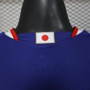 Japan home - Image 4