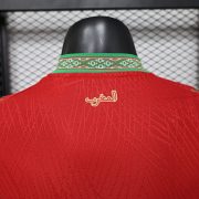 Morocco home - Image 10